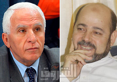 موسى أبو مرزوق وعزام الأحمد